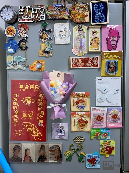 如何搭建建站礼品