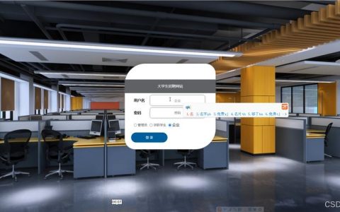 网页安装环境搭建，网页安装环境怎么搭？