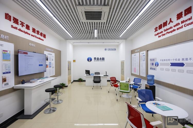 本地搭建建站环境