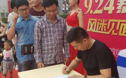 暴风vr招聘，暴风VR急招，岗位要求高吗？