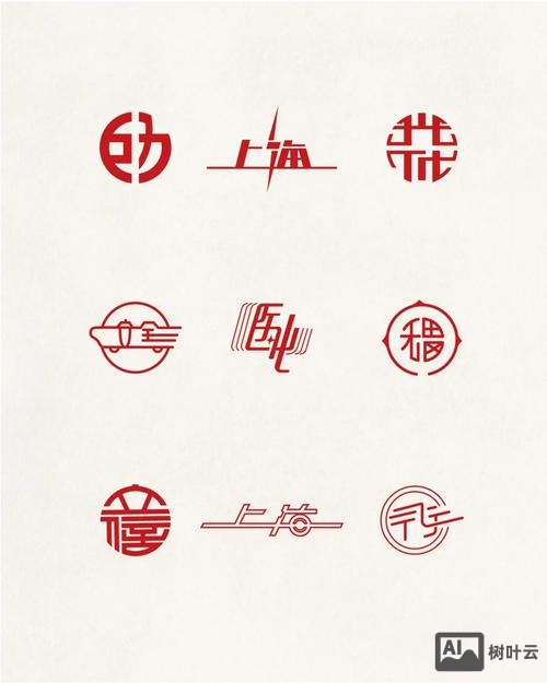 上海商标设计如何制作