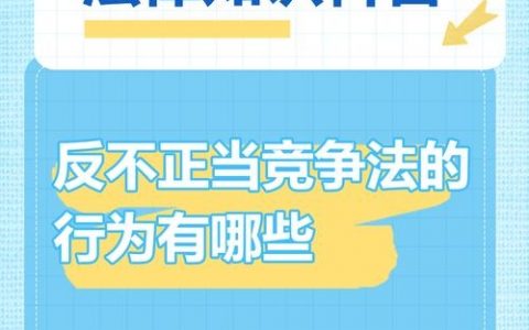 如何避免店内关键词竞争，如何避免店内关键词竞争？