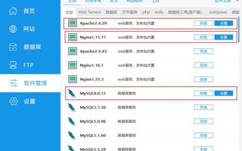 window php 环境搭建，Windows下PHP环境怎么搭建？