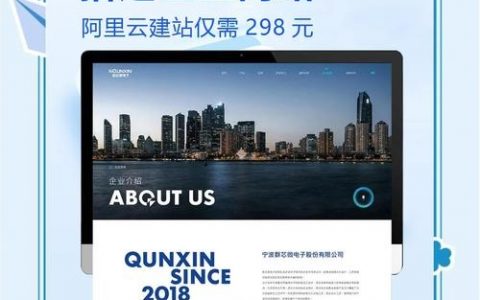 如何评价一个企业网站，企业网站好坏，该从哪些维度看？