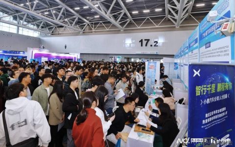 cvte招聘排队，CVTE招聘排队要等多久？