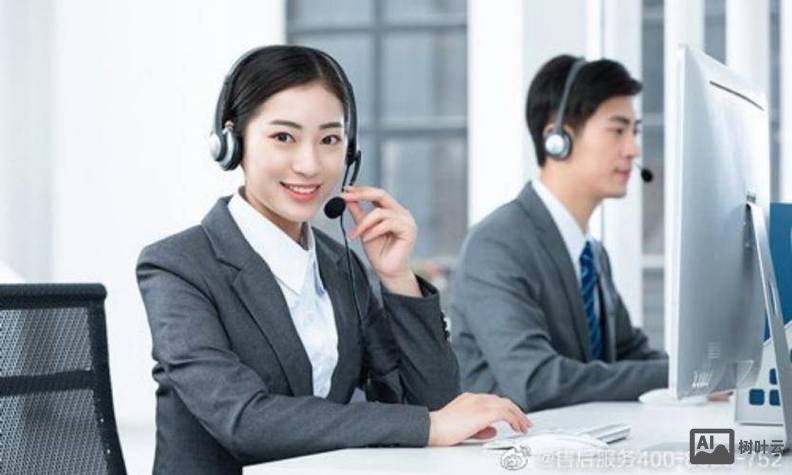 搭建本站 客服qq