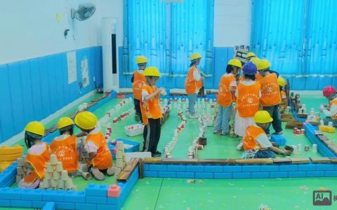 多域环境搭建，多域环境如何高效搭建？