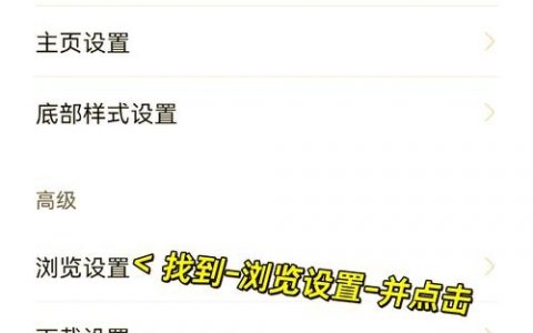 asp如何判断是手机浏览器，ASP如何精准判断手机浏览器？