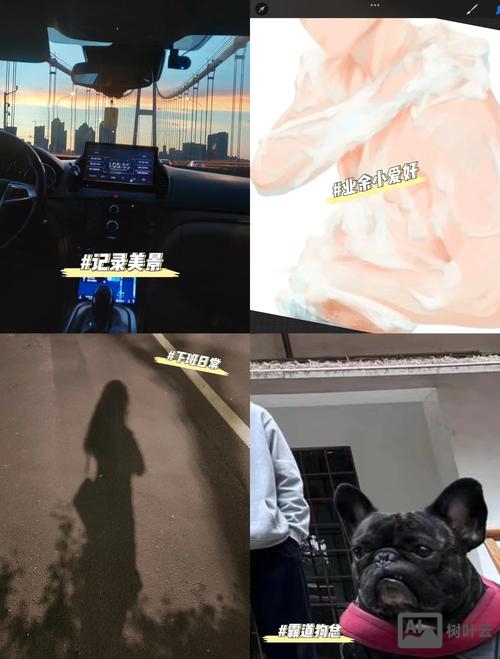 设计师的职场如何进阶