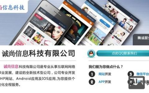 如何搭建建站礼品，建站礼品怎么搭？步骤材料有哪些？