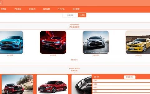 好用的网站搭建，如何快速搭建好用的网站？