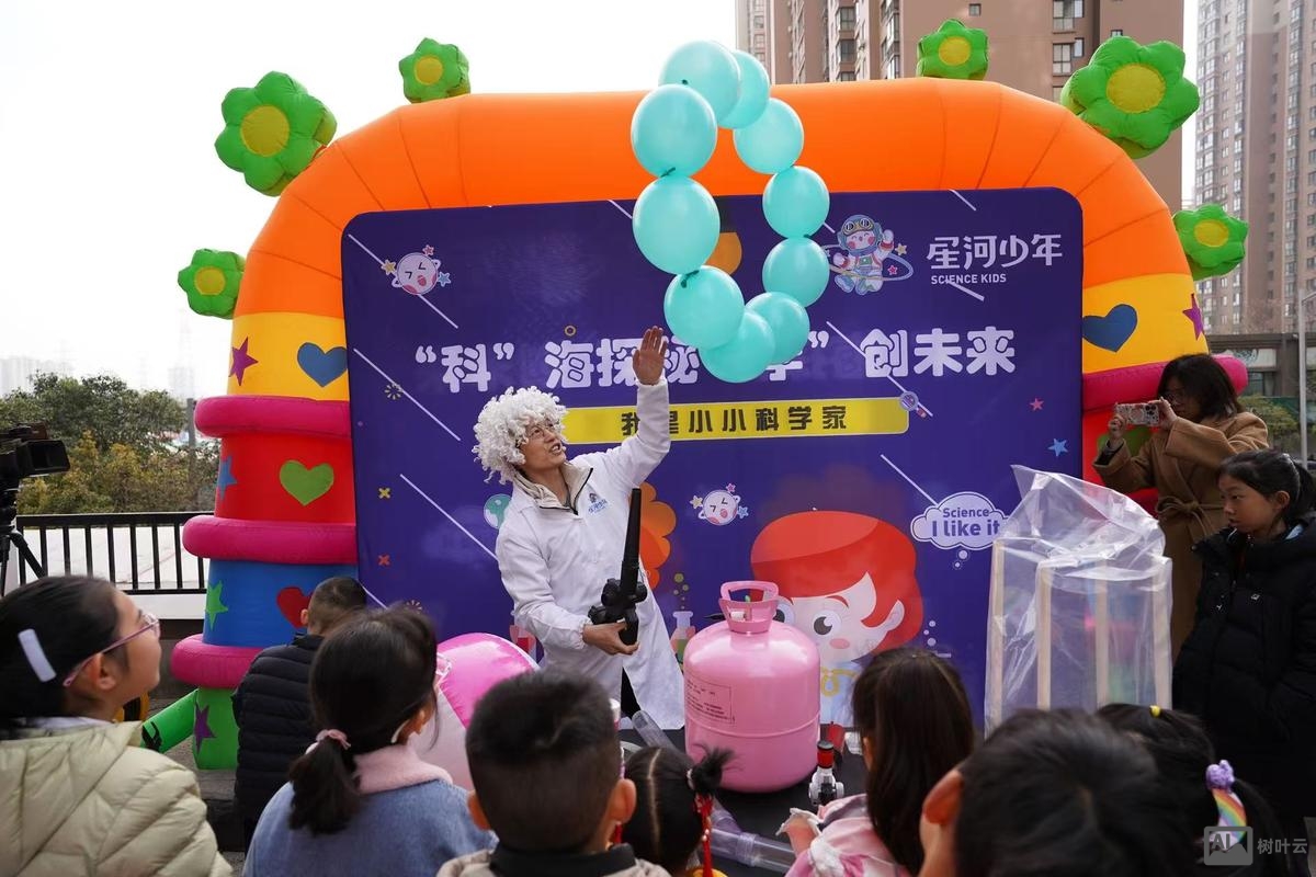 搭建社区免费分站