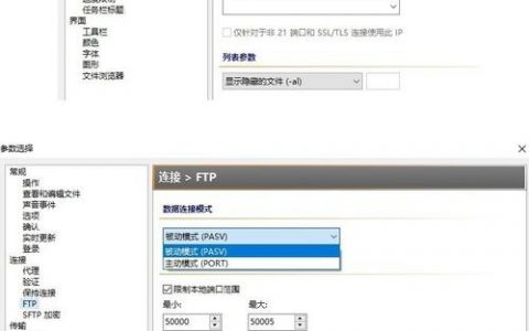 如何让IIS成为手机服务端，IIS如何适配手机服务端？
