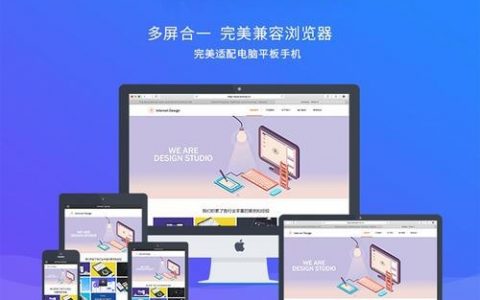 模块式网站搭建，模块式网站搭建如何高效灵活？