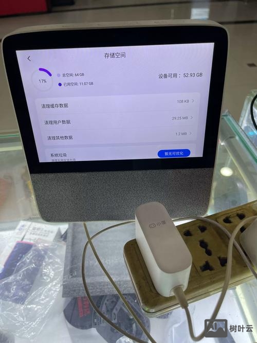 沈阳支付系统搭建