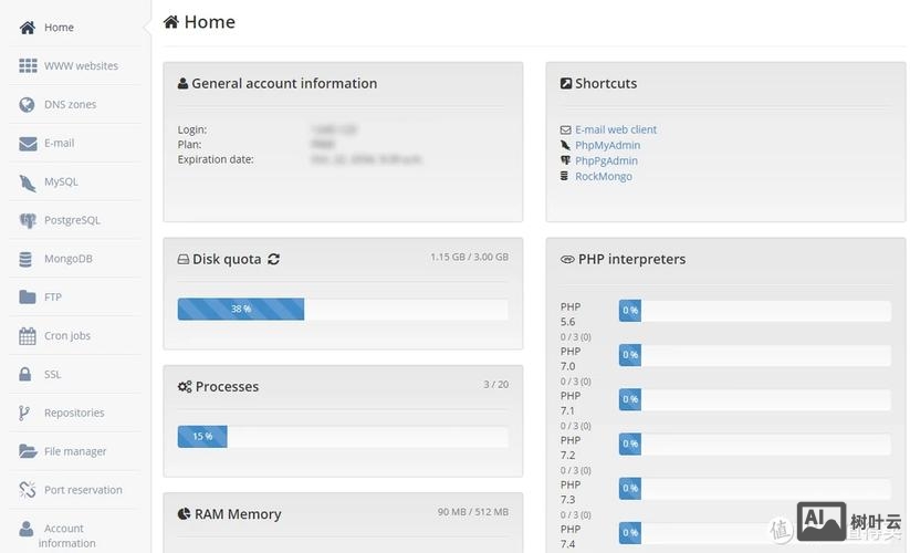 免费空间如何搭建php服务器