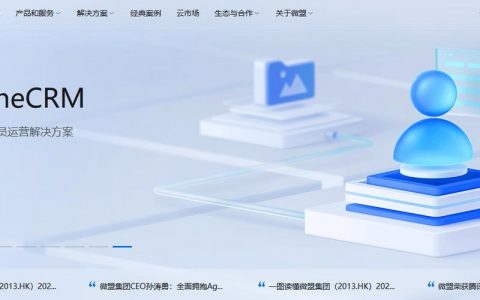 iis小程序搭建，iis小程序搭建需要哪些配置步骤？