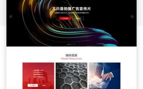 上海微网站搭建,上海微网站搭建如何高效低成本实现?