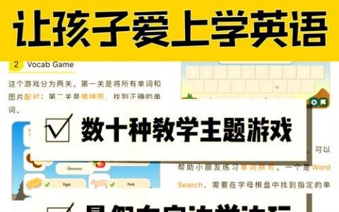 网站搭建常用英文，网站搭建常用英文有哪些？
