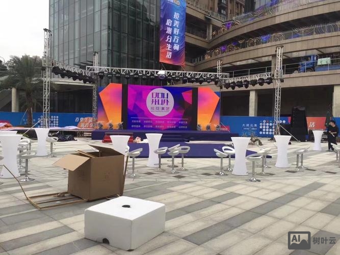 汕头网站搭建 公司