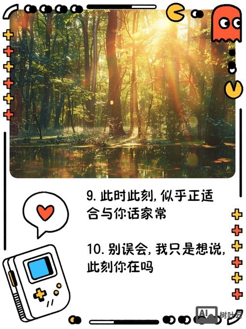 如何跟陌生同龄人打招呼