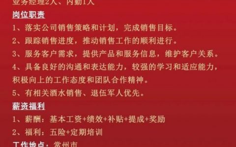 市场招聘感想，市场招聘感想，当前招聘市场到底怎么了？