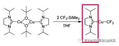 flow chemistry 招聘