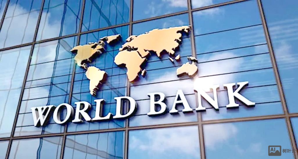 world bank 招聘