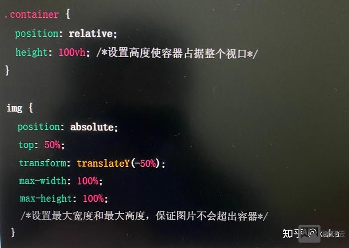 css中如何让字体居中显示文字