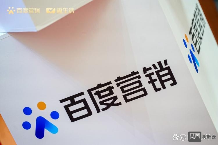 如何在百度收到新企业