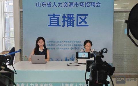 电子仿真招聘，电子仿真招聘，门槛与薪资如何？