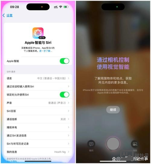 ios开发如何实现消息推送机制
