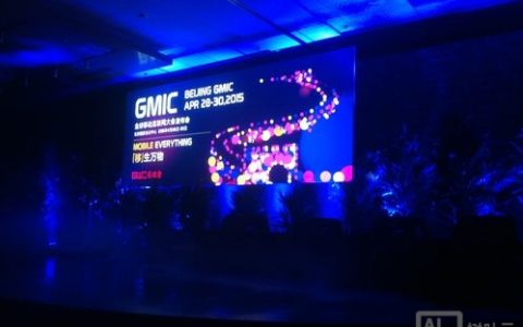 BAT三巨头是如何布局LBS应用，BAT如何抢占LBS应用先机？