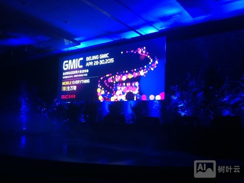 BAT三巨头是如何布局LBS应用