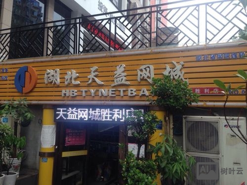 湖北 宜昌 网络搭建