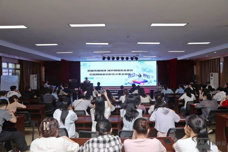 广西 网络搭建培训