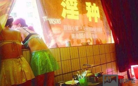 艳舞演员招聘,艳舞演员招聘,门槛高还是需求大?