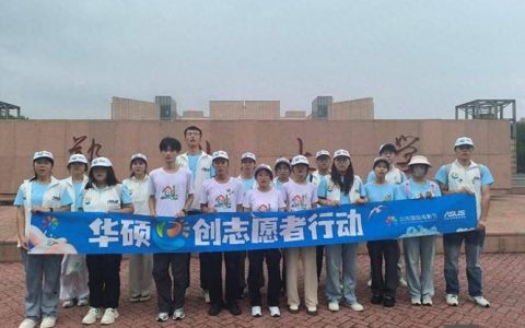 郑州华硕招聘，郑州华硕招聘，有哪些岗位和要求？