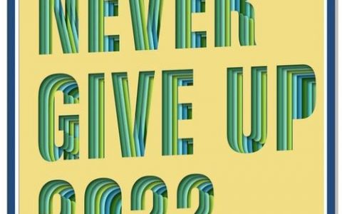 ai如何做叠加效果图，AI叠加效果图怎么做？