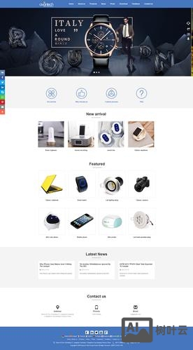 如何找外贸网站建设公司