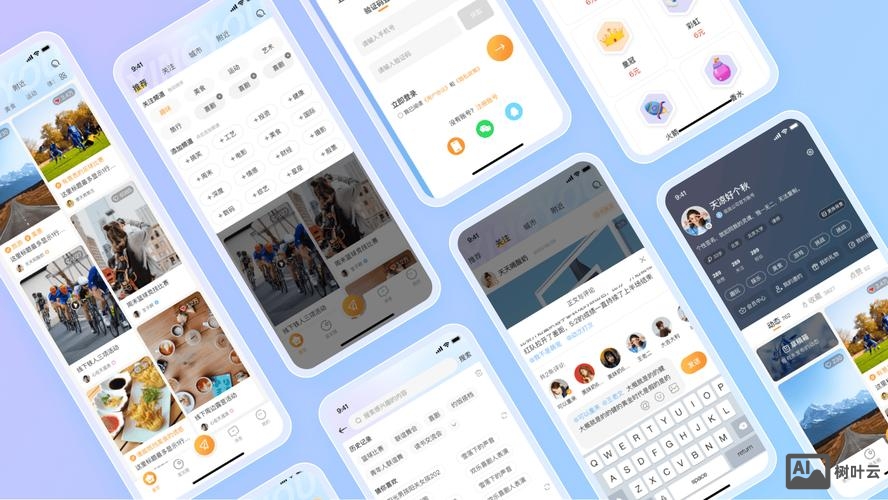 网页搭建有哪些