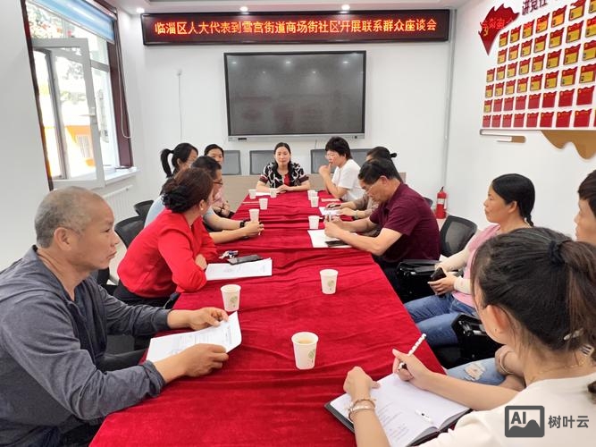 搭建社区免费分站