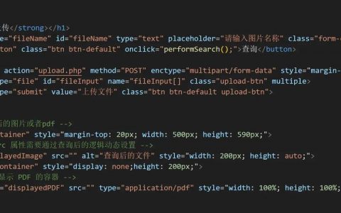搭建php模板工具，PHP模板工具如何高效搭建？