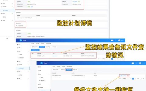 怎样搭建官网，官网搭建步骤有哪些？
