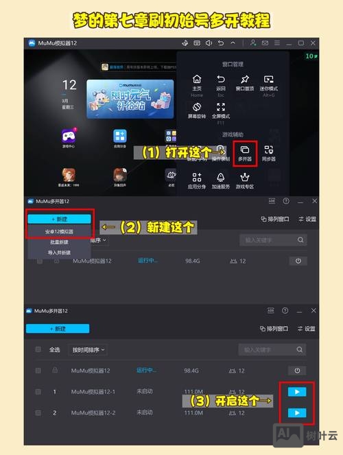 织梦如何上传到服务器