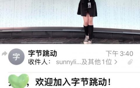 拉勾招聘回复，拉勾招聘回复了什么？