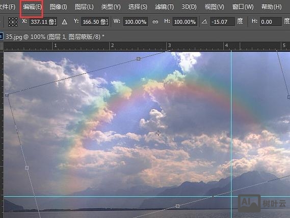 如何用photoshop把彩虹颜色调深
