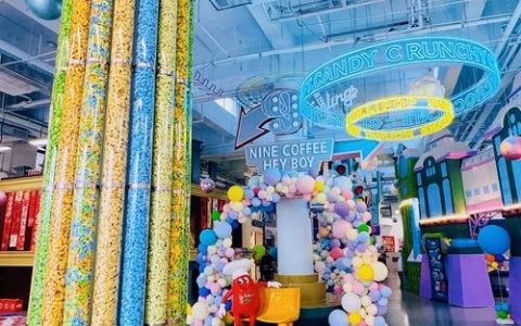 珠海商城搭建，珠海商城搭建如何高效落地？