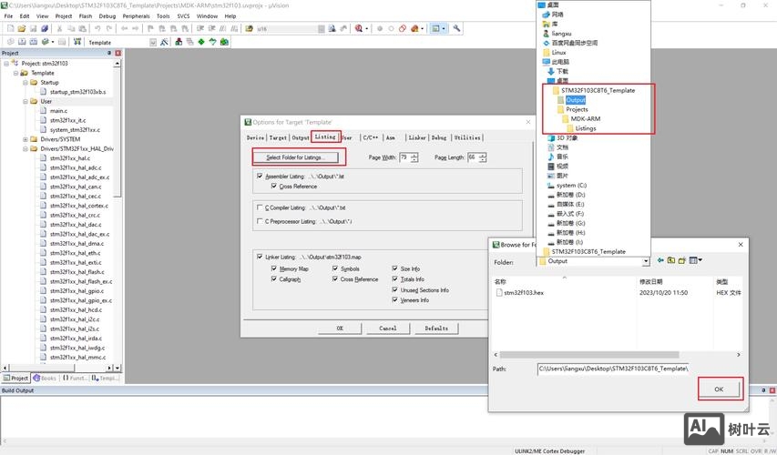 如何建html5页面