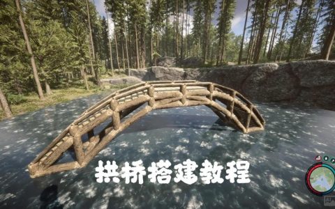 免费搭建教程网，免费搭建教程网，如何轻松零成本建站？